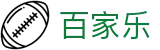 百家乐官方网站 - 全球玩家共享娱乐体验